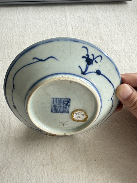 古玩陶瓷花卉紋青花盤真品鑒賞圖