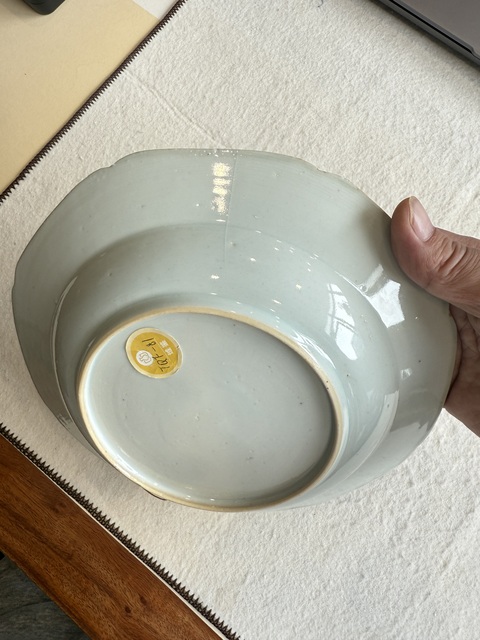 古玩陶瓷花卉紋青花盤真品鑒賞圖