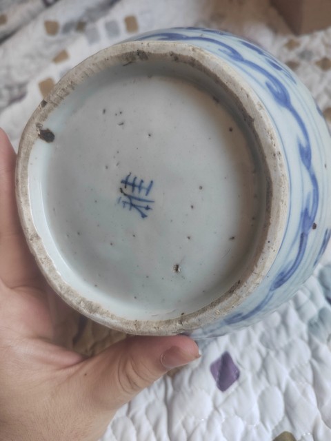 古玩陶瓷青花高士圖罐真品鑒賞圖