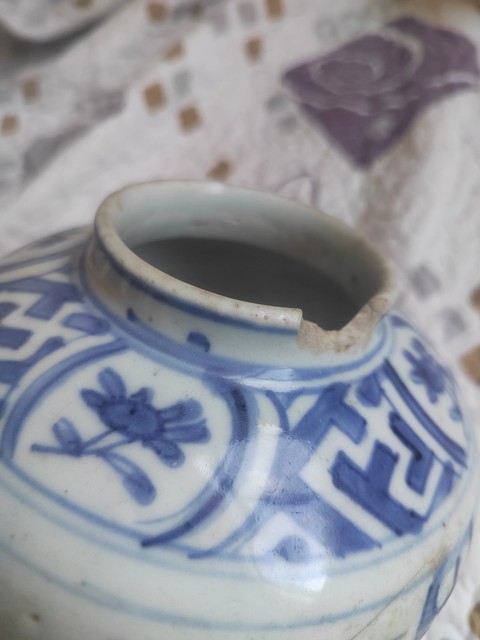 古玩陶瓷青花高士圖罐真品鑒賞圖