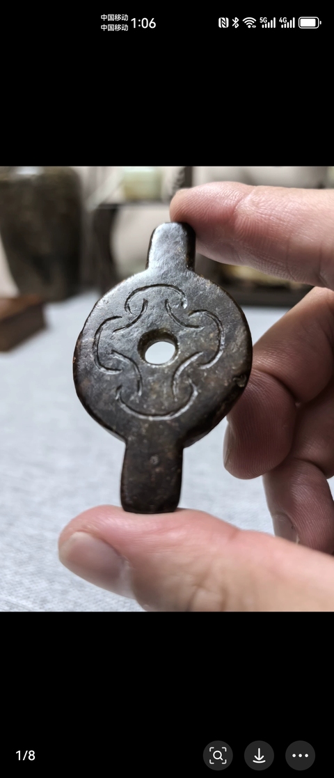 古玩玉器仿古做舊玉璧真品鑒賞圖