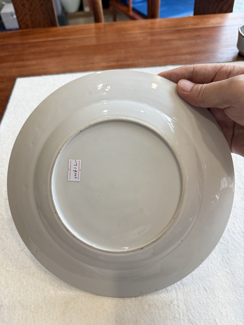 古玩陶瓷菲茨修紋青花盤真品鑒賞圖