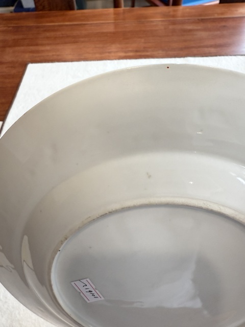 古玩陶瓷菲茨修紋青花盤真品鑒賞圖