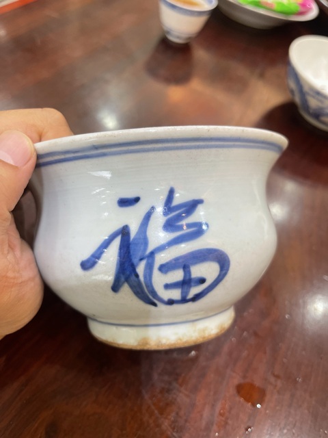 古玩陶瓷圈足缽式香爐真品鑒賞圖