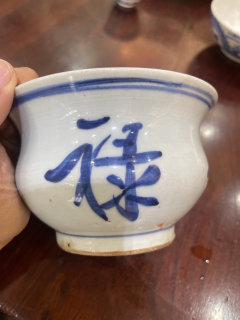 古玩陶瓷圈足缽式香爐真品鑒賞圖