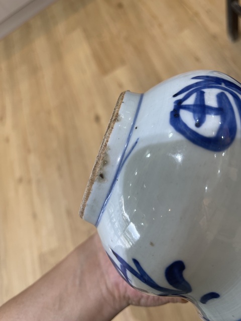 古玩陶瓷圈足缽式香爐真品鑒賞圖