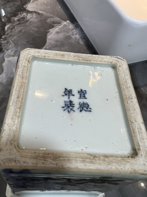 古玩陶瓷花鳥紋花盆真品鑒賞圖