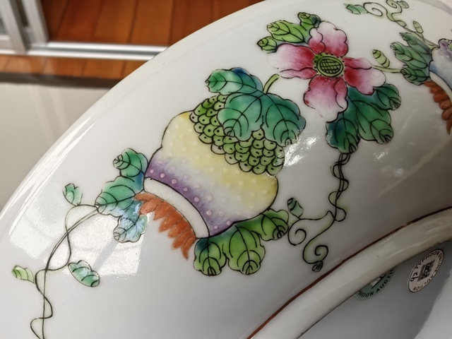 古玩陶瓷花果紋粉彩盤真品鑒賞圖