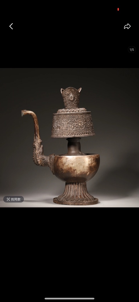 古玩銅器鎏銀壺真品鑒賞圖