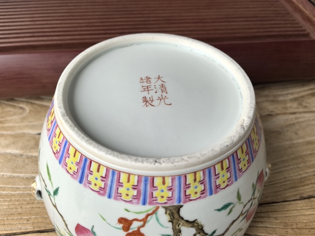 古玩陶瓷粉彩福壽紋粥罐真品鑒賞圖