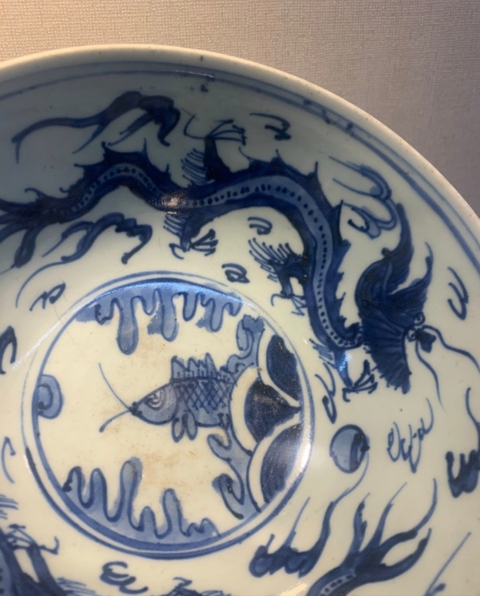 古玩陶瓷明晚期青花魚化龍紋碗真品鑒賞圖