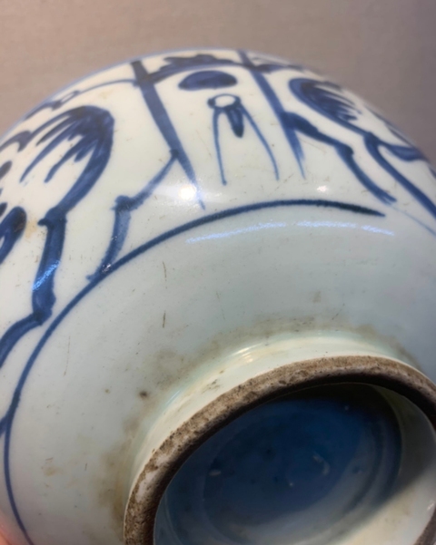 古玩陶瓷明晚期青花魚化龍紋碗真品鑒賞圖