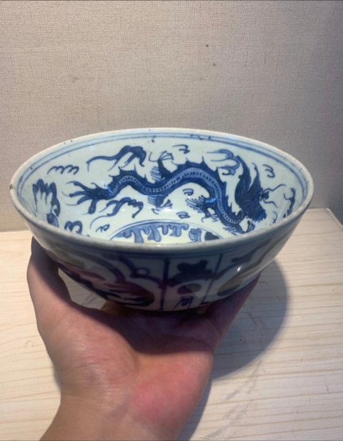 古玩陶瓷明晚期青花魚化龍紋碗真品鑒賞圖