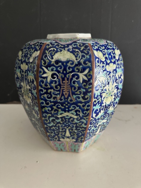 古玩陶瓷福壽紋粉彩罐真品鑒賞圖