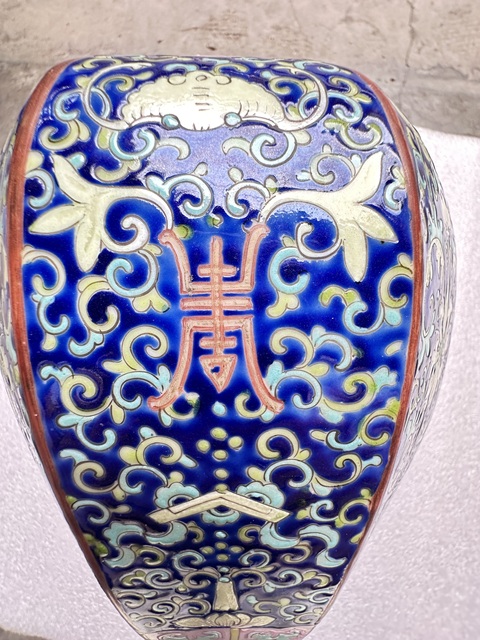 古玩陶瓷福壽紋粉彩罐真品鑒賞圖