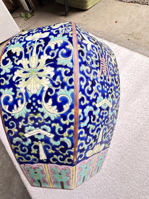 古玩陶瓷福壽紋粉彩罐真品鑒賞圖