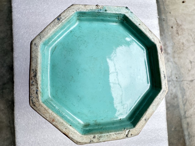 古玩陶瓷福壽紋粉彩罐真品鑒賞圖