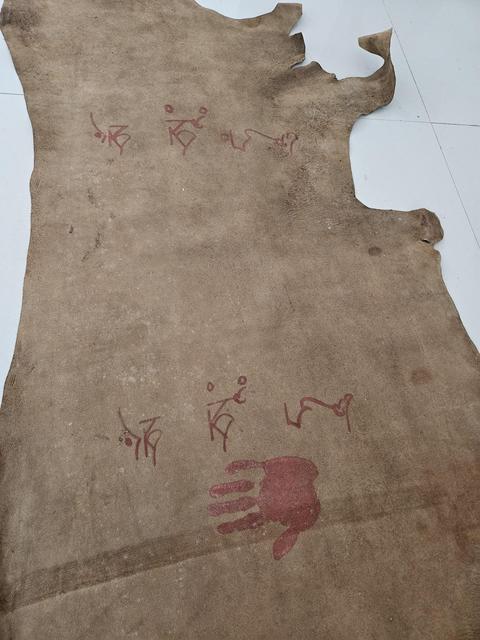 古玩雜項卡真品鑒賞圖