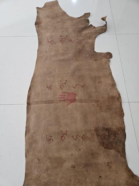 古玩雜項卡真品鑒賞圖