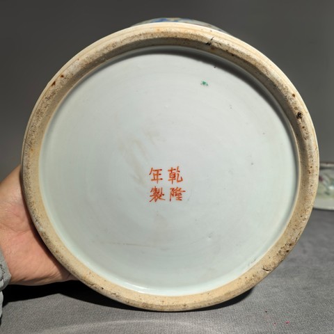 古玩陶瓷粉彩嬰戲圖將軍罐真品鑒賞圖