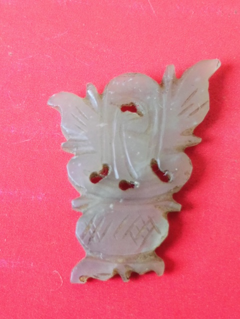 古玩玉器岫玉雕“花片”真品鑒賞圖