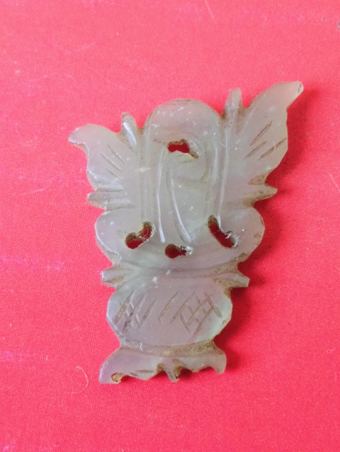 古玩玉器岫玉雕“花片”真品鑒賞圖