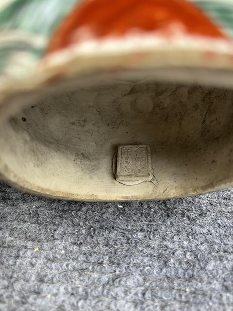古玩陶瓷粉彩觀音塑像拍賣,當前價格19888元