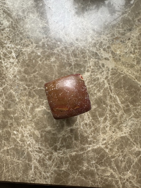 古玩玉器印章真品鑒賞圖