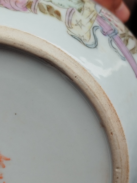 古玩陶瓷民國 粉彩桃花仕女紋粥罐真品鑒賞圖