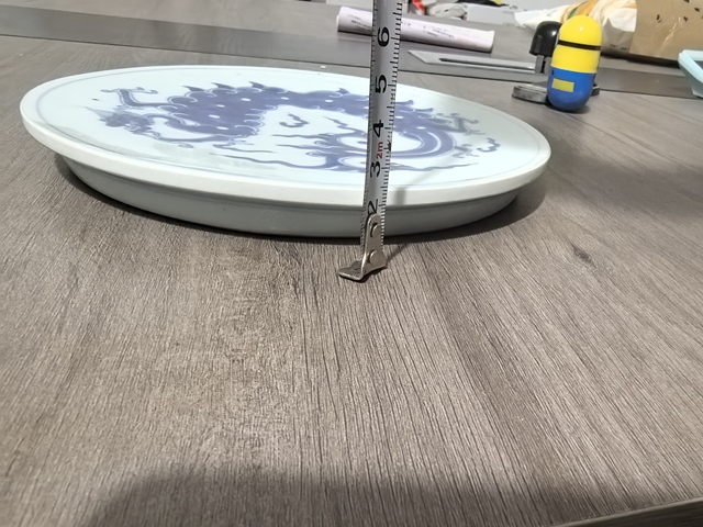 古玩陶瓷青花草龍紋瓷盤底座真品鑒賞圖