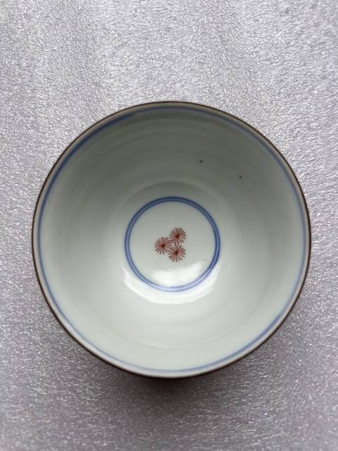 古玩陶瓷日本五彩影戲紋碗真品鑒賞圖