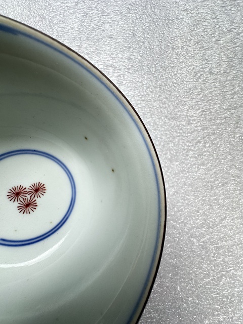 古玩陶瓷日本五彩影戲紋碗真品鑒賞圖