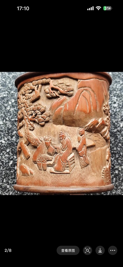 古玩雜項竹雕筆筒真品鑒賞圖