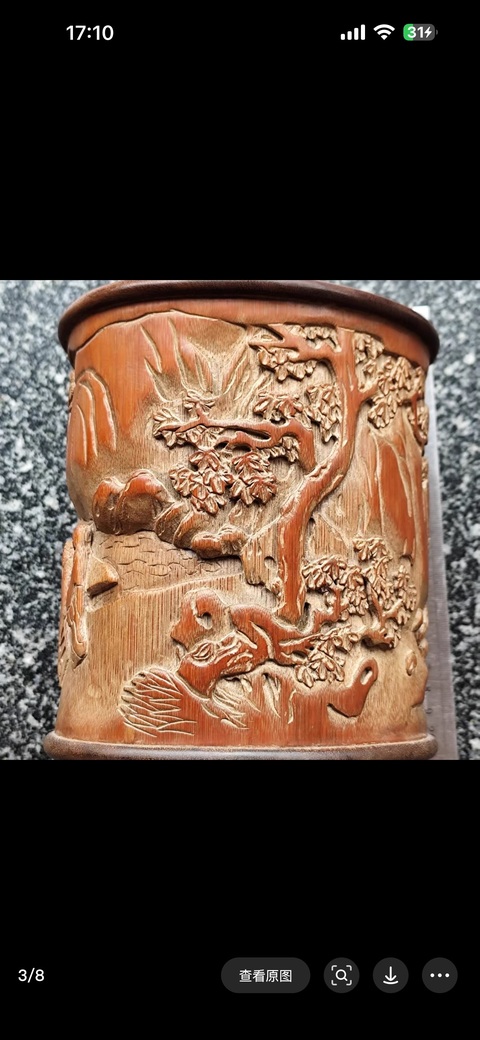 古玩雜項竹雕筆筒真品鑒賞圖