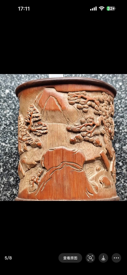 古玩雜項竹雕筆筒真品鑒賞圖