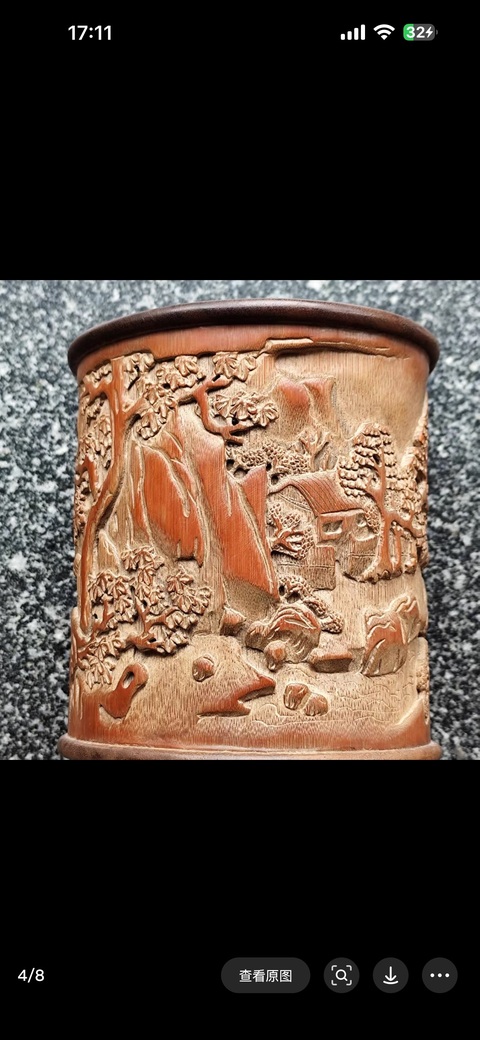 古玩雜項竹雕筆筒真品鑒賞圖