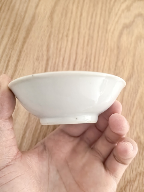 古玩陶瓷胭脂紅粉彩花卉紋壽字盤真品鑒賞圖