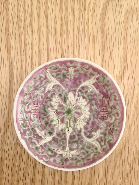 古玩陶瓷胭脂紅粉彩花卉紋壽字盤真品鑒賞圖