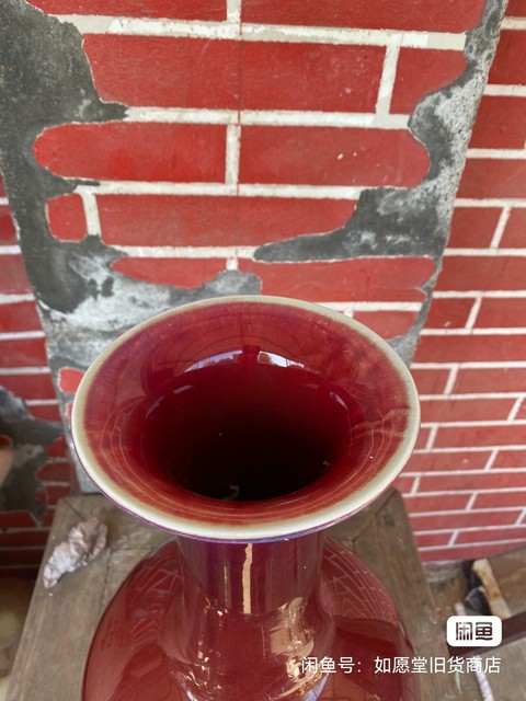 古玩陶瓷紅釉賞瓶真品鑒賞圖