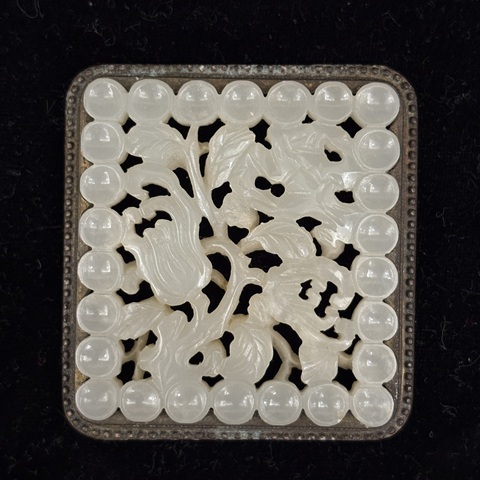 古玩玉器帶板真品鑒賞圖