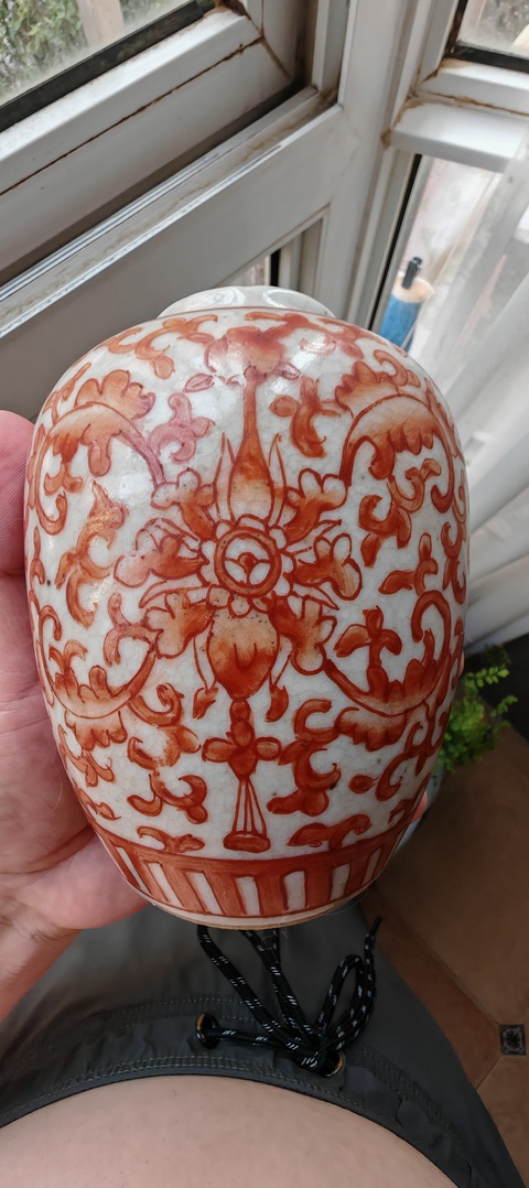 古玩陶瓷哥釉礬紅花卉紋罐真品鑒賞圖