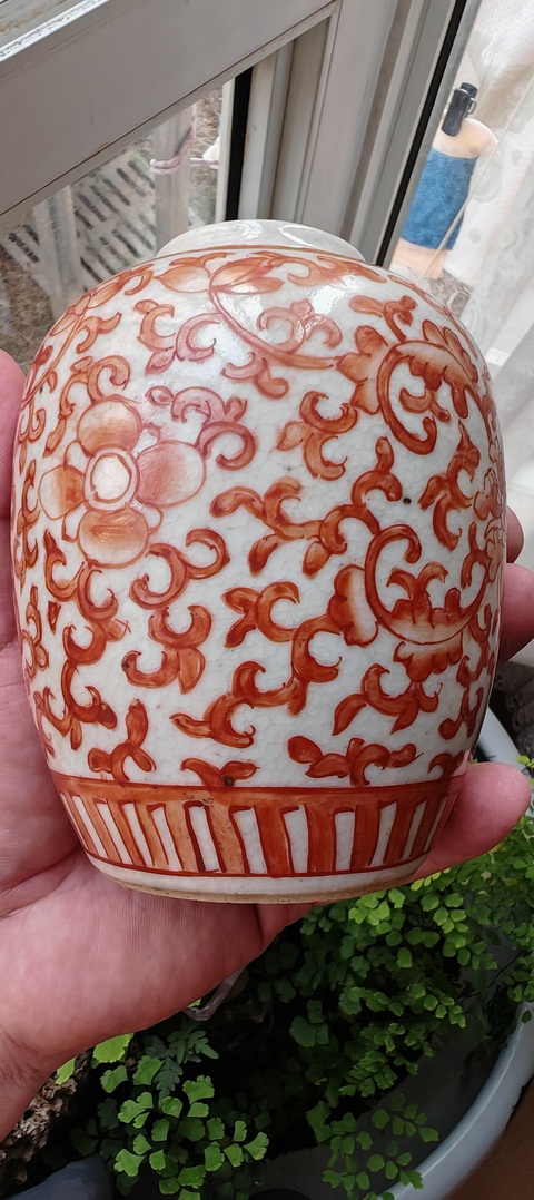 古玩陶瓷哥釉礬紅花卉紋罐真品鑒賞圖