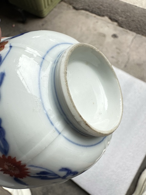 古玩陶瓷青花五彩花口碗真品鑒賞圖
