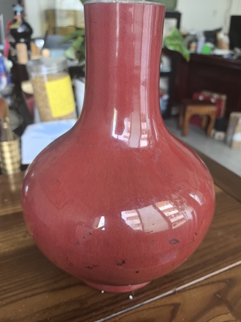 古玩陶瓷郎紅釉天球瓶真品鑒賞圖