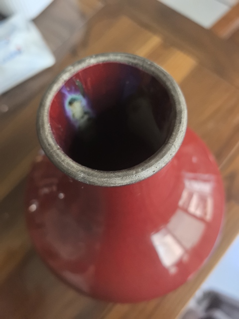 古玩陶瓷郎紅釉天球瓶真品鑒賞圖