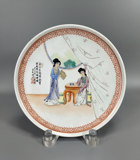 古玩陶瓷粉彩仕女人物盤(pán)真品鑒賞圖