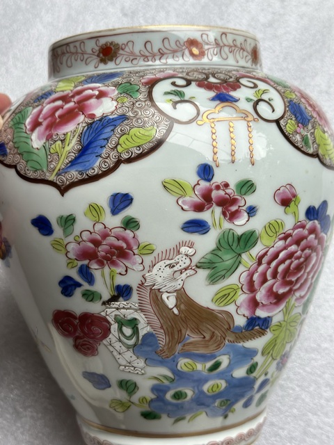 古玩陶瓷粉彩描金洞石牡丹瑞獸荷塘鴛鴦紋將軍罐真品鑒賞圖