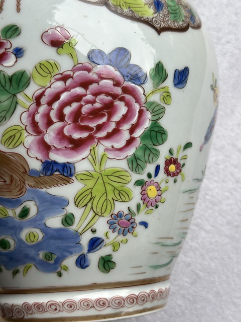古玩陶瓷粉彩描金洞石牡丹瑞獸荷塘鴛鴦紋將軍罐真品鑒賞圖