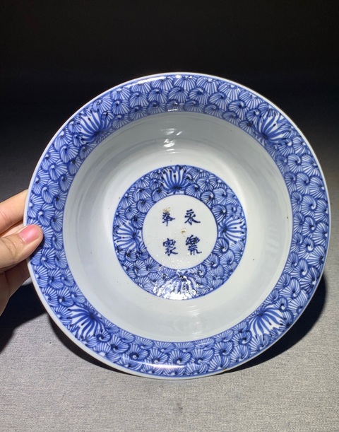古玩陶瓷赤壁賦玉環底青花碗真品鑒賞圖
