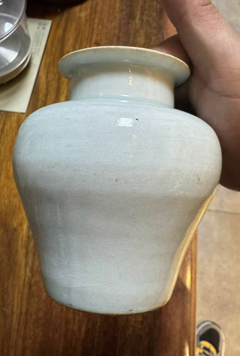 古玩陶瓷青白釉罐真品鑒賞圖